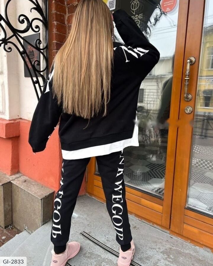 Спортивный костюм GI-2833