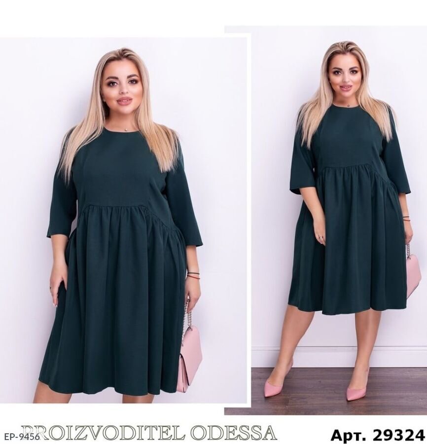 Платье EP-9456