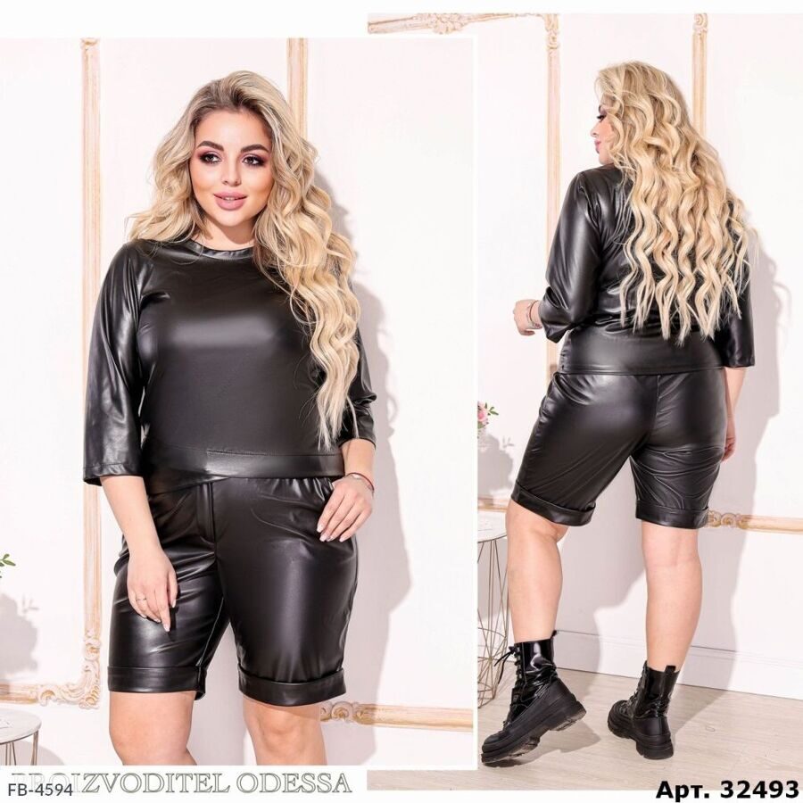 Шорты FB-4594